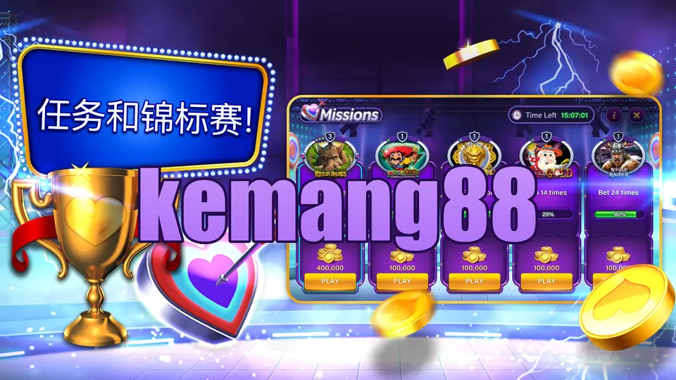 kemang88 APK